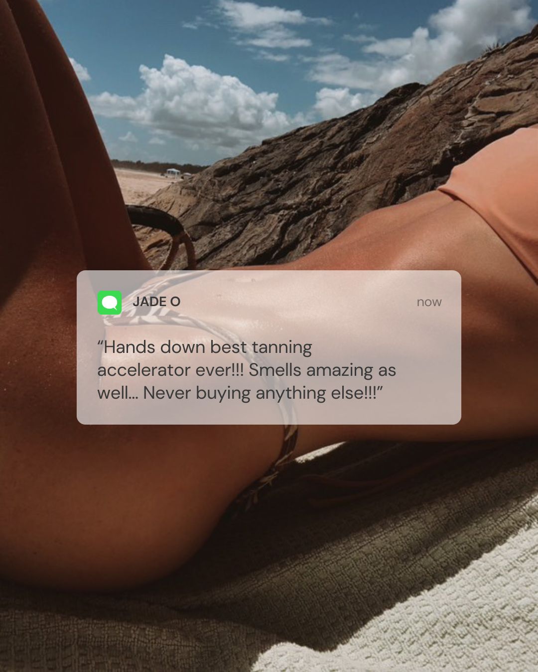 مجموعة عشاق بروناي